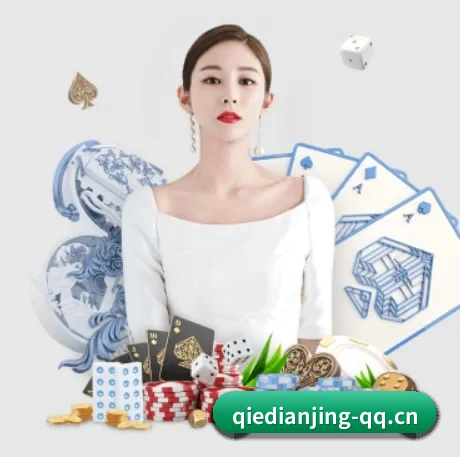 企鹅电竞 APP 界面